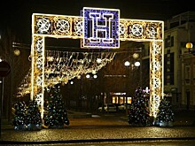 Более 23 тысяч туристов выбрали для новогодних каникул Новороссийск