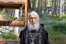 Суд оштрафовал схимонаха Сергия за возбуждение ненависти