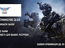 Лучшего комментатора киберспортивных матчей выбирают в Вологде