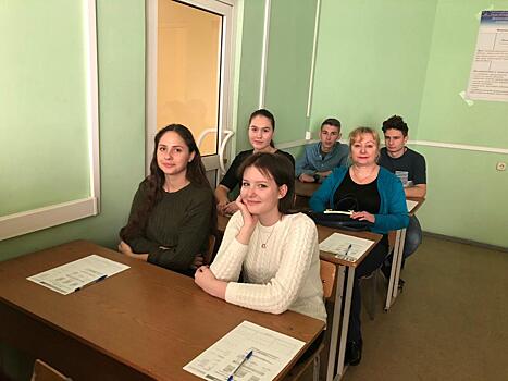 Новогиреевские старшеклассники приняли участие во Всероссийском географическом диктанте