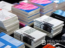 Партнер Первого канала выходит на книжный рынок с проектами о ТВ, детской литературой и урбанистикой