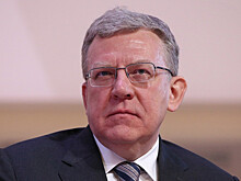 Кудрин предупредил о возможном повышением налогов