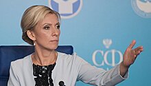 Захарова рассказала, что разделило журналистику на "до" и "после"