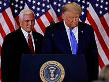 Вице-президент США Майк Пенс не будет отстранять от власти Дональда Трампа