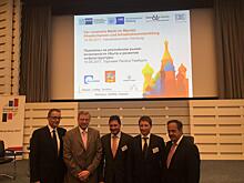 Подмосковье в международном рейтинге поднялось на 9 место с 21 благодаря ОЭЗ