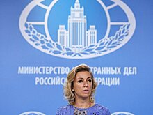 В МИД раскритиковали идею о миротворцах ООН в Донбассе