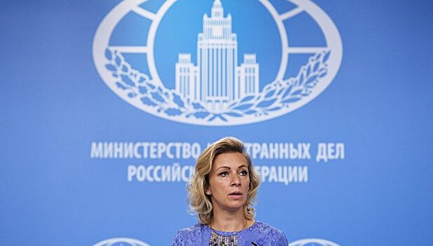 В МИД раскритиковали идею о миротворцах ООН в Донбассе