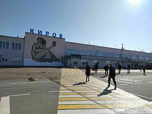 Из Санкт-Петербурга до Кирова можно будет долететь на «Суперджете»