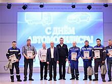 Водители "Тольяттиазота" получили благодарность от Госавтоинспекции Тольятти