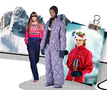 Почему все говорят про стиль après-ski и как он стал ведущим трендом в коллекциях модных домов