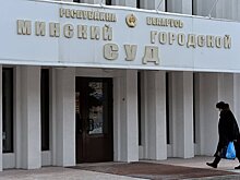 Авторов Regnum начнут судить в понедельник в Минске