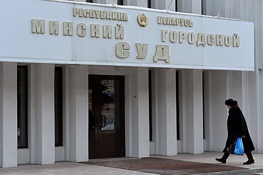 Авторов Regnum начнут судить в понедельник в Минске