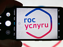 Из-за сбоя в системе госуслуг с безработных требуют вернуть пособия
