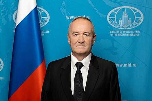 МИД: генконсулом России в КНДР назначен дипломат Кощеев