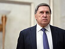 Ушаков заявил о наращивании поставок нефти и газа в Китай