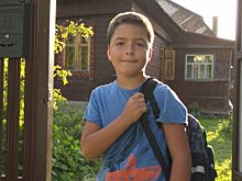 В городском округе Клин более 140 первоклассников получат подарок от губернатора к 1 сентября