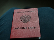 Путин уточнил порядок прохождения военной службы