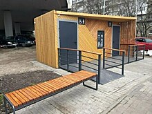 На Рокоссовского и набережной Трибуца появились общественные туалеты