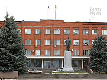 Конкурс на замещение должности главы администрации Сердобска назначен на 28 февраля