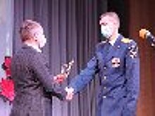 Сотрудник УФСИН России по Самарской области Максим Федоров стал лауреатом конкурса «Признание 2020» Красноярского района Самарской области