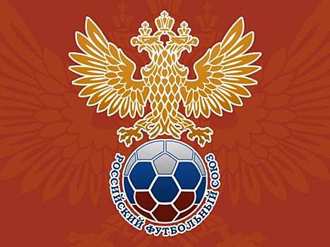Кыласов: «УЕФА подбрасывает подачки»