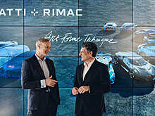 Концерны Bugatti и Rimac представили две новые модели