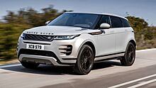 В России начались продажи нового Range Rover Evoque