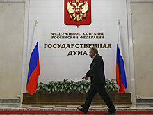 О законах всерьёз