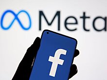 Суд в Москве оштрафовал Meta на 1,9 млрд рублей