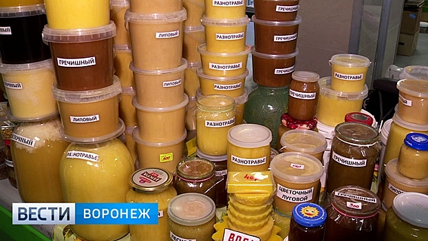 Воронежский Россельхознадзор пообещал производителям некачественного мёда несладкую жизнь