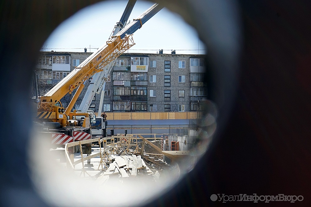 Глава Подмосковья пожелал провести реновацию жилфонда Екатеринбурга