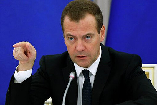 России некуда деваться, считает Медведев