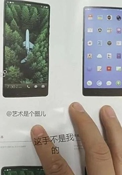 Xiaomi планирует продавать смартфоны в США