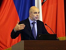 Силуанов: У России достаточно инструментов для укрепления стабильности