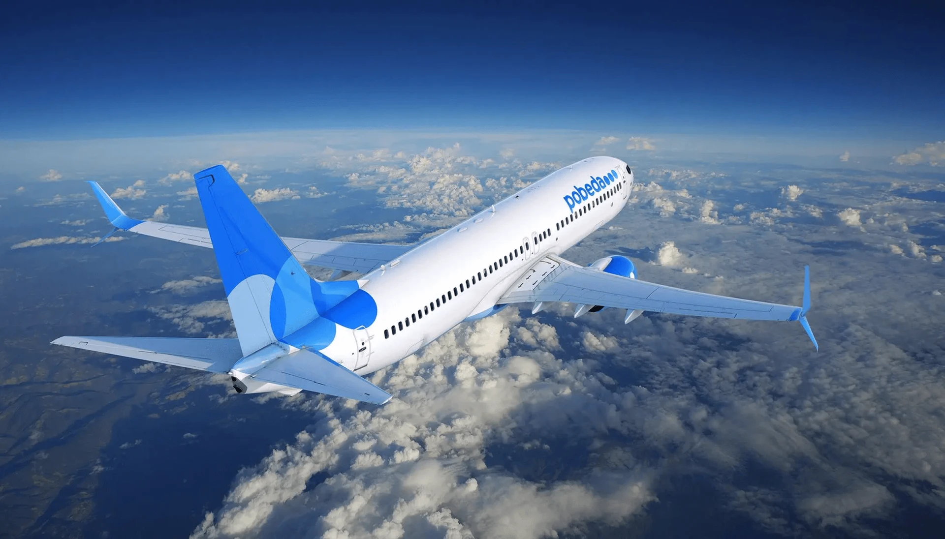 Прокуратура возбудила дело против «Победы»: пассажиры почти сутки просидели в аэропорту