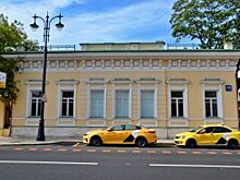 Дискуссию с поэтами организуют в Центре Вознесенского