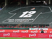 Экс-президент «Локомотива» поспорил с Дегтяревым из-за Fan ID