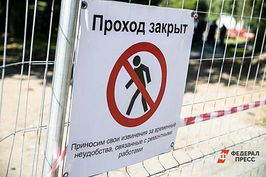 Дмитрий Сулеев открестился от сквера на Гоголя, но мэрия Владивостока не надеется сохранить зеленую зону