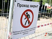 Дмитрий Сулеев открестился от сквера на Гоголя, но мэрия Владивостока не надеется сохранить зеленую зону