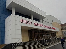 Капремонт пройдет в филиале Учебно‑тренировочного центра «Новогорск» в Рузском округе