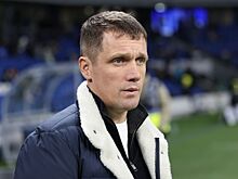 Арбитр Федотов высказался о словах Гончаренко Бобровскому и судействе матча с «Ростовом»