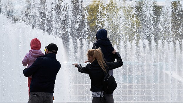 В России может появиться «детская алиментная карта»