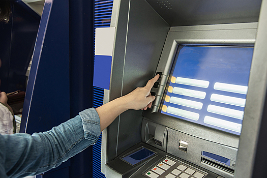 Названы слабые места запрета на выдачу в банкоматах более 50 тысяч рублей в сутки