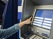 Названы слабые места запрета на выдачу в банкоматах более 50 тысяч рублей в сутки
