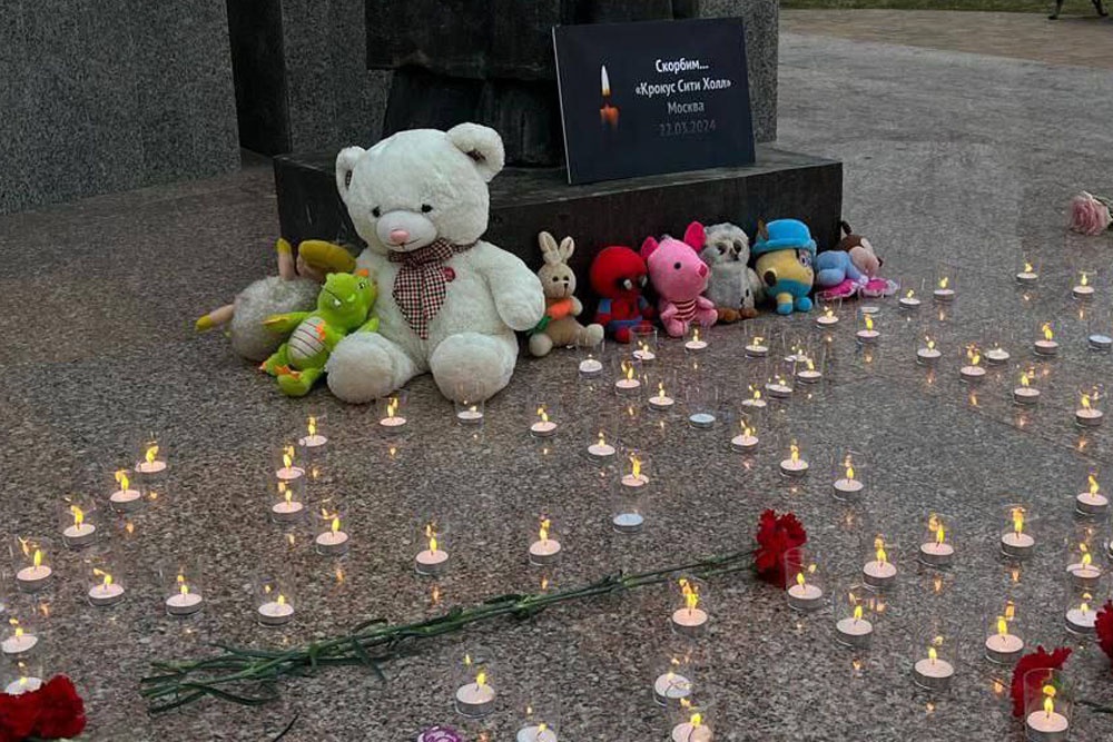 В Кисловодске появилась книга для записи соболезнований родственникам погибших