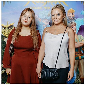 Дана Борисова с дочерью и другие звезды на премьере анимационного фильма «Руслан и Людмила. Больше, чем сказка»