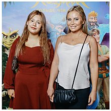 Дана Борисова с дочерью и другие звезды на премьере анимационного фильма «Руслан и Людмила. Больше, чем сказка»