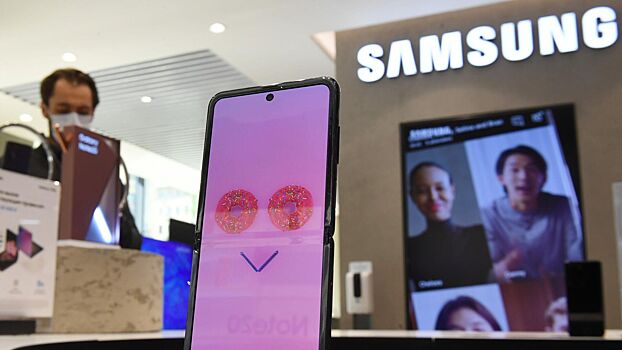 Samsung засудят из-за продажи смартфонов без зарядки