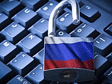 Цифра и мания величия