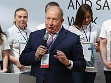 Ростех внедряет цифровую систему управления охраной труда